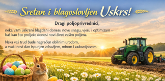 Sretan Vam i blagoslovljen Uskrs